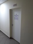 Диалог (Popova Street, 139), pharmacy