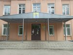 Mbu Do Tsentr detskogo tvorchestva Prioksky (Priokskiy District, Oktyabrskaya Street, 37), further education