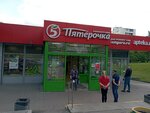 Столото (Вешняковская ул., 39А, Москва), лотереи в Москве