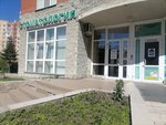 Stomatologicheskaya klinika Raduga-MED (bulvar Arkhitektorov, 6), dental clinic