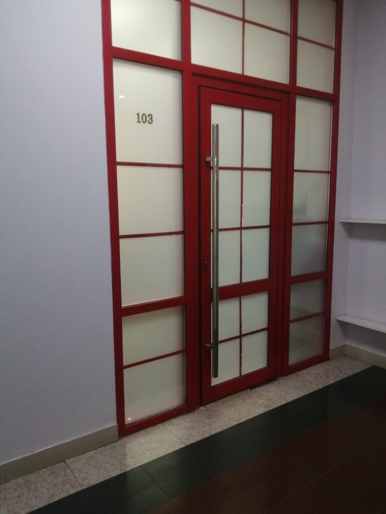 Attorney Закон и Справедливость, коллегия адвокатов Ростовской области, Rostov‑na‑Donu, photo