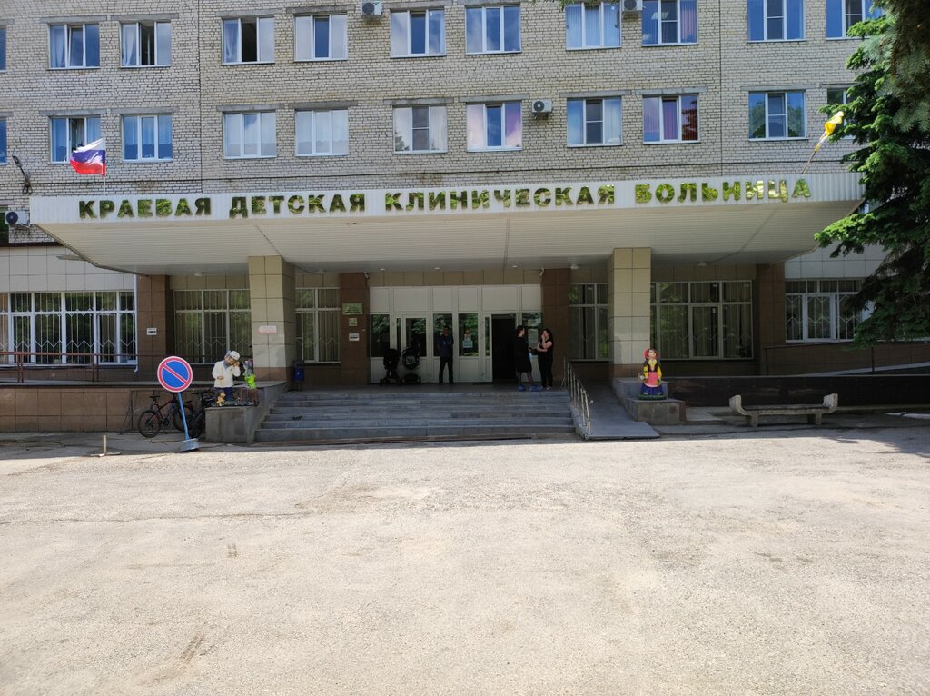 Children's hospital Krayevaya detskaya klinicheskaya bolnitsa, Infektsionnoye otdeleniye novorozhdennykh i nedonoshennykh detey, Stavropol, photo