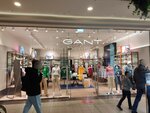 Gant (Mikhaila Nagibina Avenue, 32Ж), shoe store