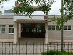 МАОУ школа № 74 (ул. Ленина, 168), общеобразовательная школа в Ижевске