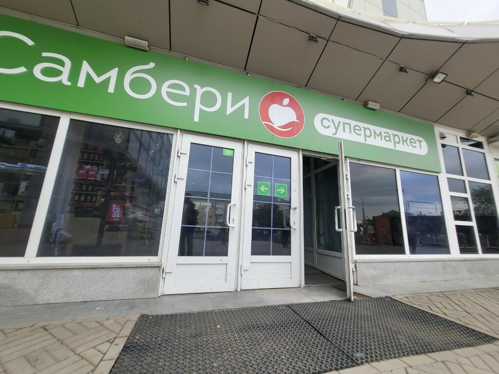 ATM Alfa-Bank, Vladivostok, photo