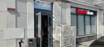 Krasnoe&Beloe (Golovinskoye Highway, 11), tienda de productos