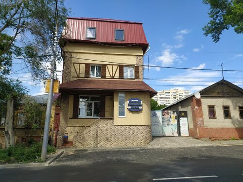 Гостиница Империал в Саратове