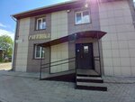 Ritual (Yekaterininskaya ulitsa, 57), servicios fúnebres