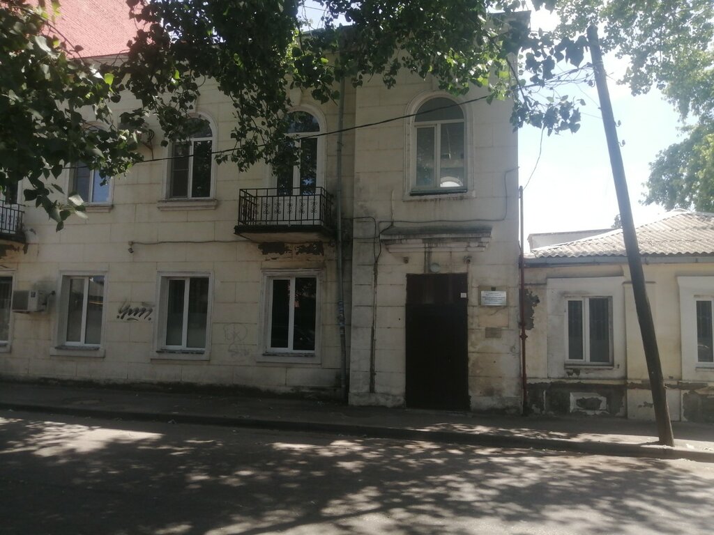 Hospital para adultos Областной клинический центр фтизиопульмонологии, , foto