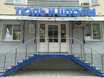 Magazin Tyul i shtory (Priokskiy District, Oktyabrskaya Street, 47), curtains, curtain rods