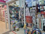 Канцтовары (Yursha Street, 62) ، دمى وألعاب