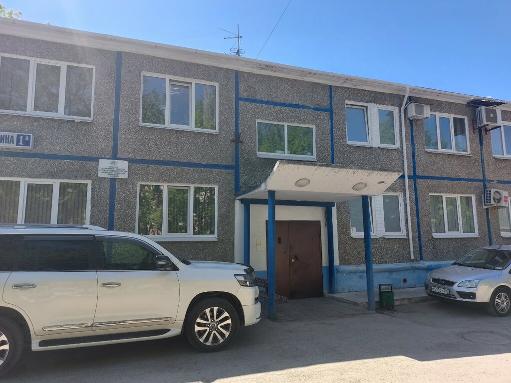 Departments of education Mku TsB i Mto Obrazovatelnykh Uchrezhdeny goroda Yekaterinburga, Yekaterinburg, photo