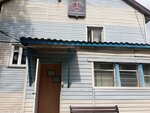 Mavkm Opera (Priokskiy District, Kosmonavtov Street, 9А), security company