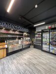 MestoPi (Tenisty bulvar, 13), beer shop