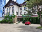Alpen House (Kulakova Avenue, 17Г), hotel