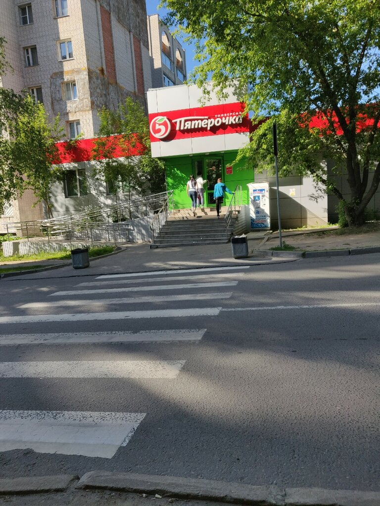 Супермаркет Пятёрочка, Владимир, фото