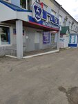 Шар (posyolok RTS, 1с1), bearings