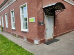 ДГКБ св. Владимира, педиатрическое отделение № 1 (Rubtsovsko-Dvortsovaya Street, 1/3к9), department of the hospital