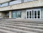 Аквастандарт (Beringa Street, 38Г) ، الأرصاد الجوية الهيدرولوجية