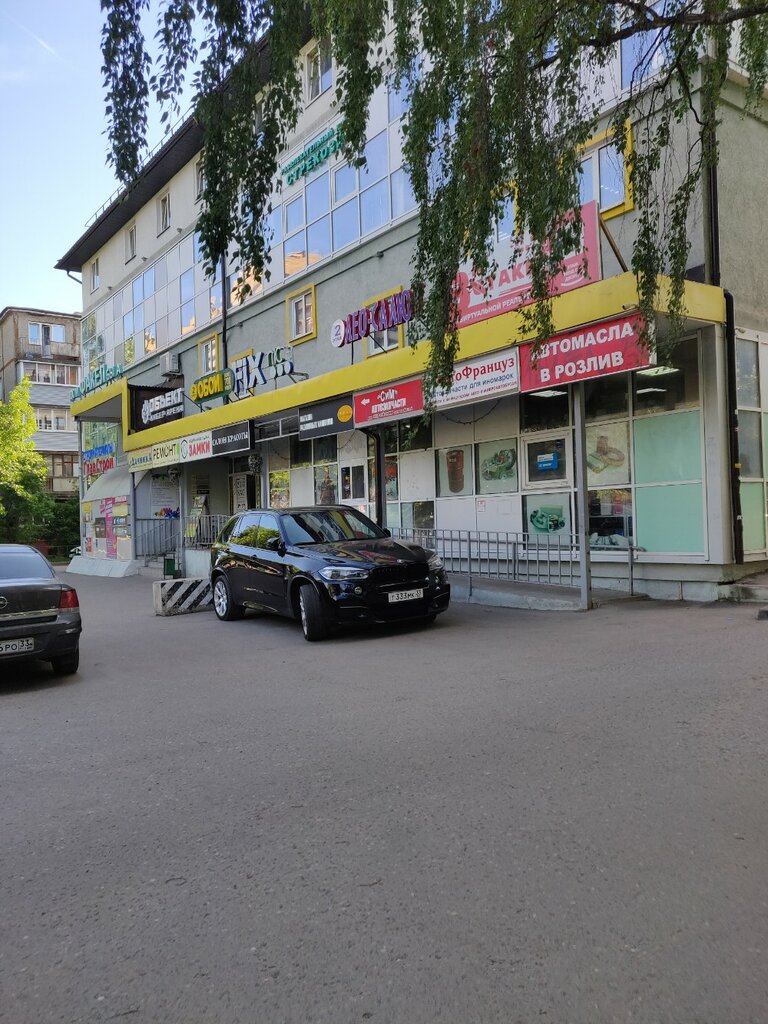 Fireworks and pyrotechnics Лео-салют, Vladimir, photo