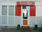 Beauty Shine (Yulius Fuchik Street, 34), hairdresser