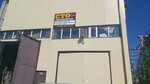 AutoDoctor (Industrialnaya ulitsa, 16с7) ، طلاء السيارات