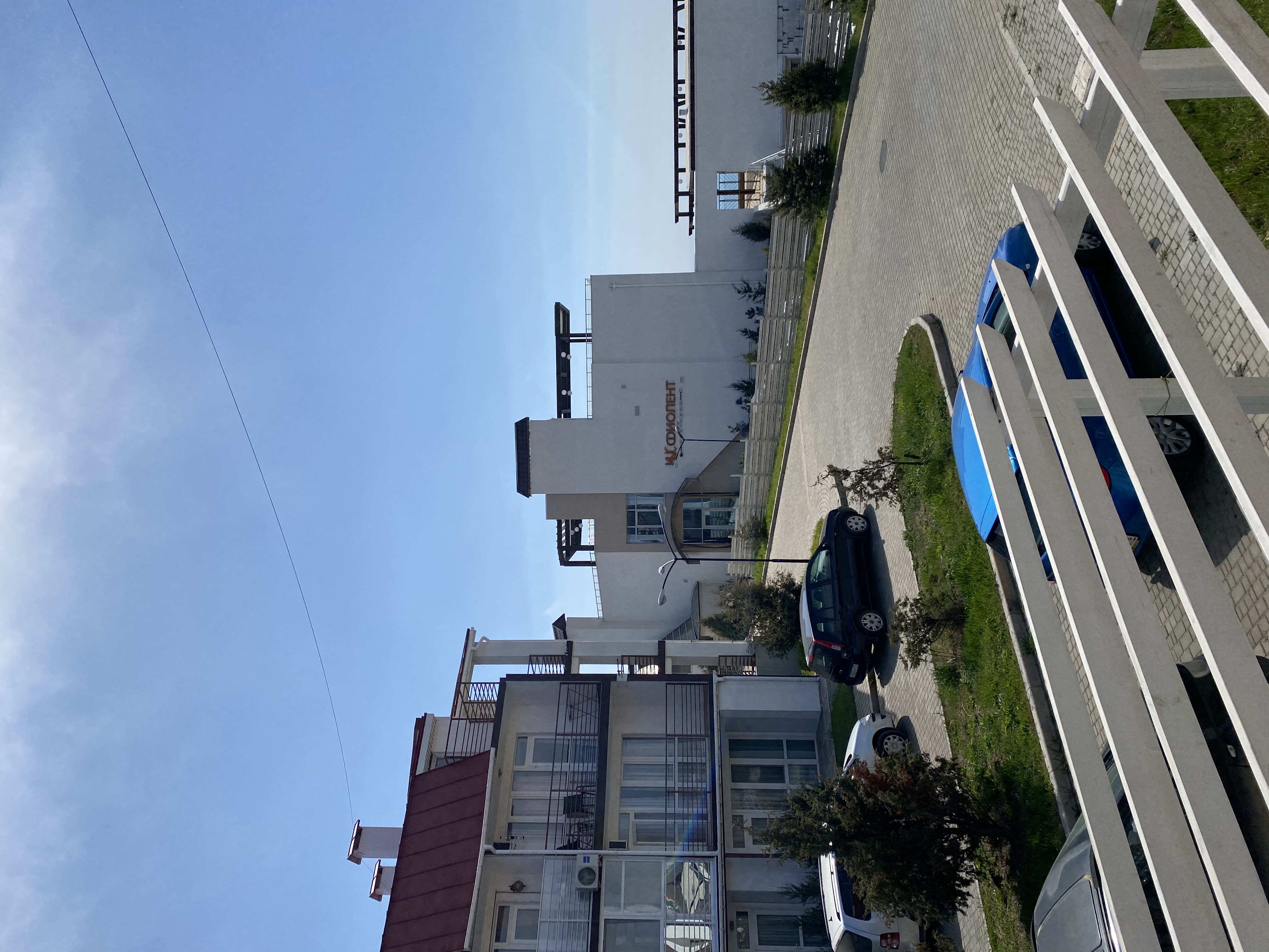 Фото Sevastopol-Apartment