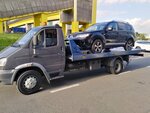 Геркулес (Vokzalnaya Street, 6), auto technical assistance, car evacuation
