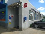 Отделение почтовой связи № 410003 (Соколовая ул., 155/163, Саратов), почтовое отделение в Саратове