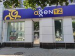 Agenyz (Malysheva Street, 31А), distributors of cosmetics and household chemicals