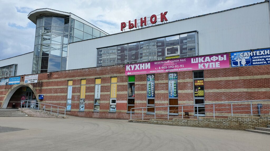 Shopping mall Avtozavodsky, Nizhny Novgorod, photo