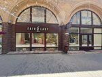 Fair lady (Profsoyuznaya Street, 45), clothing store