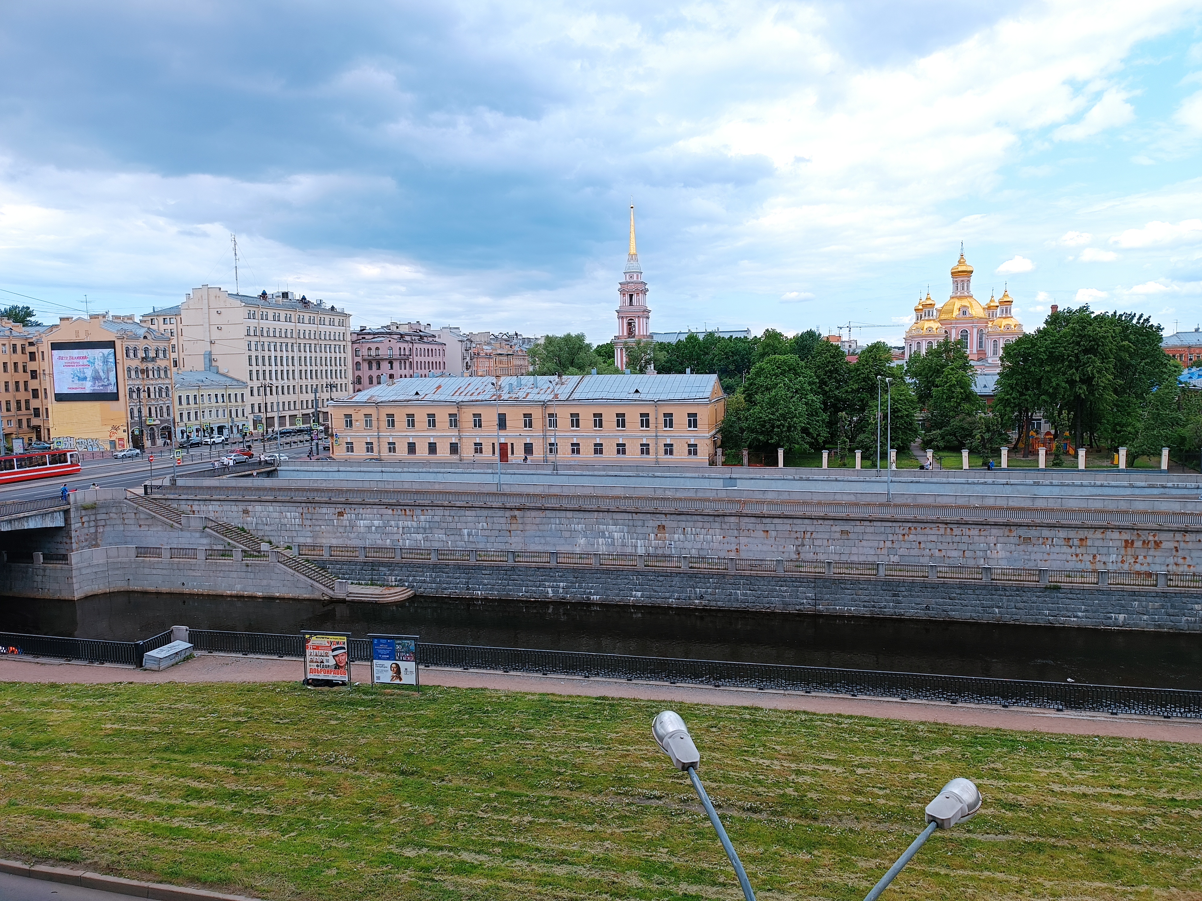 Фото Эспланада