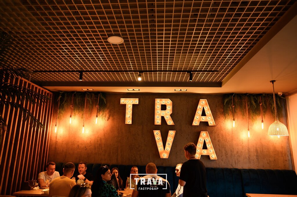 Kafe Gastrobar Trava, Orsk, foto