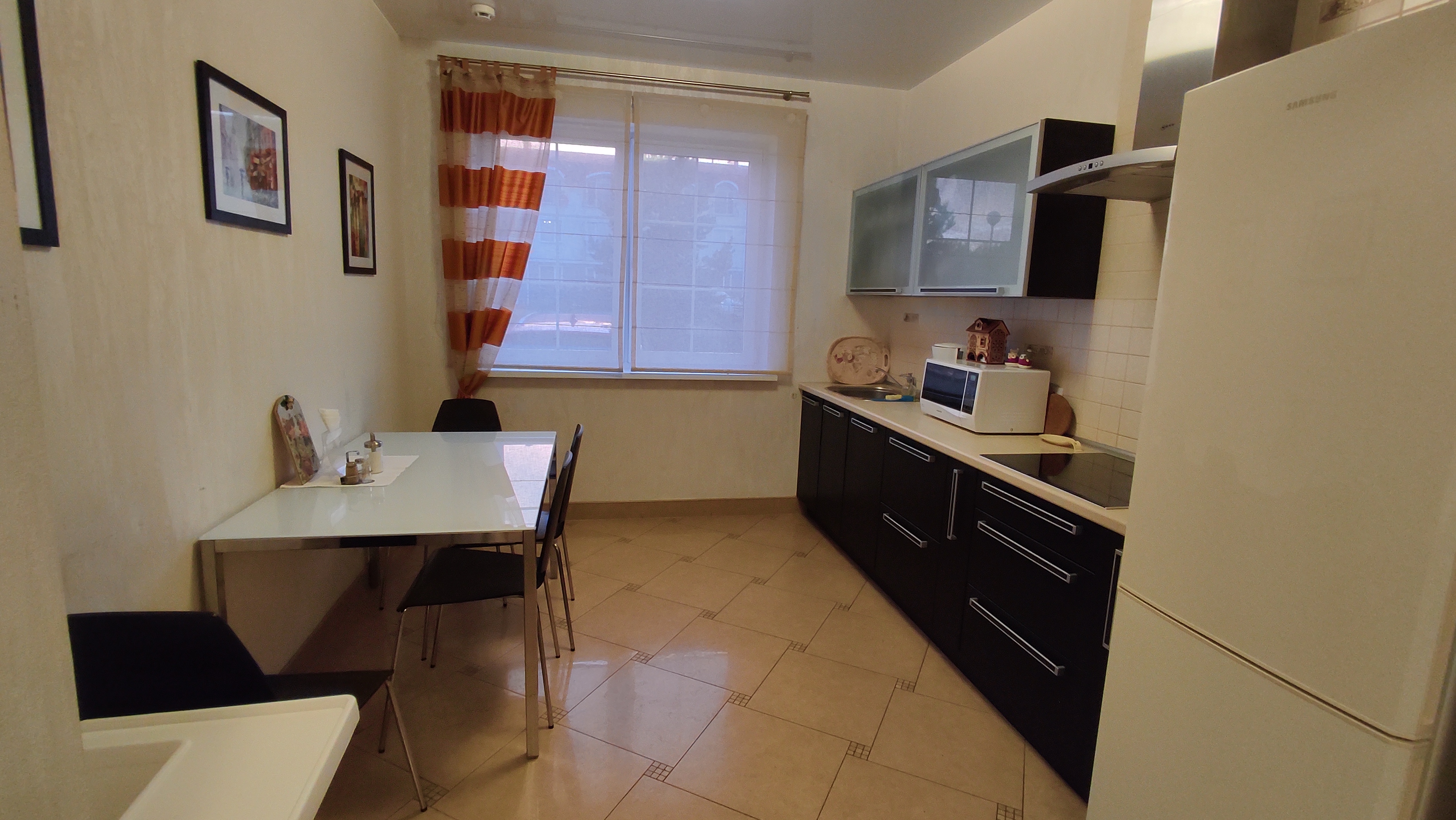 Фото Солнечный