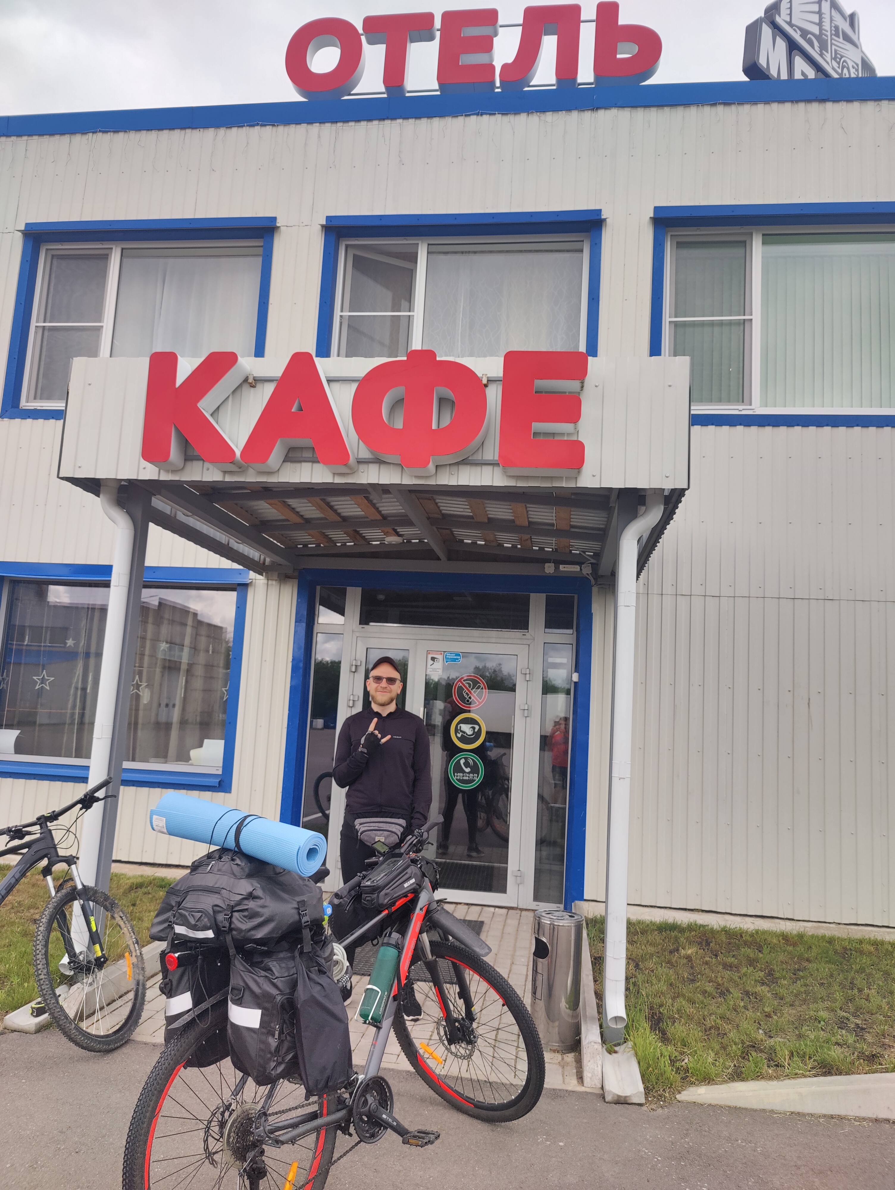 Фото Магнум