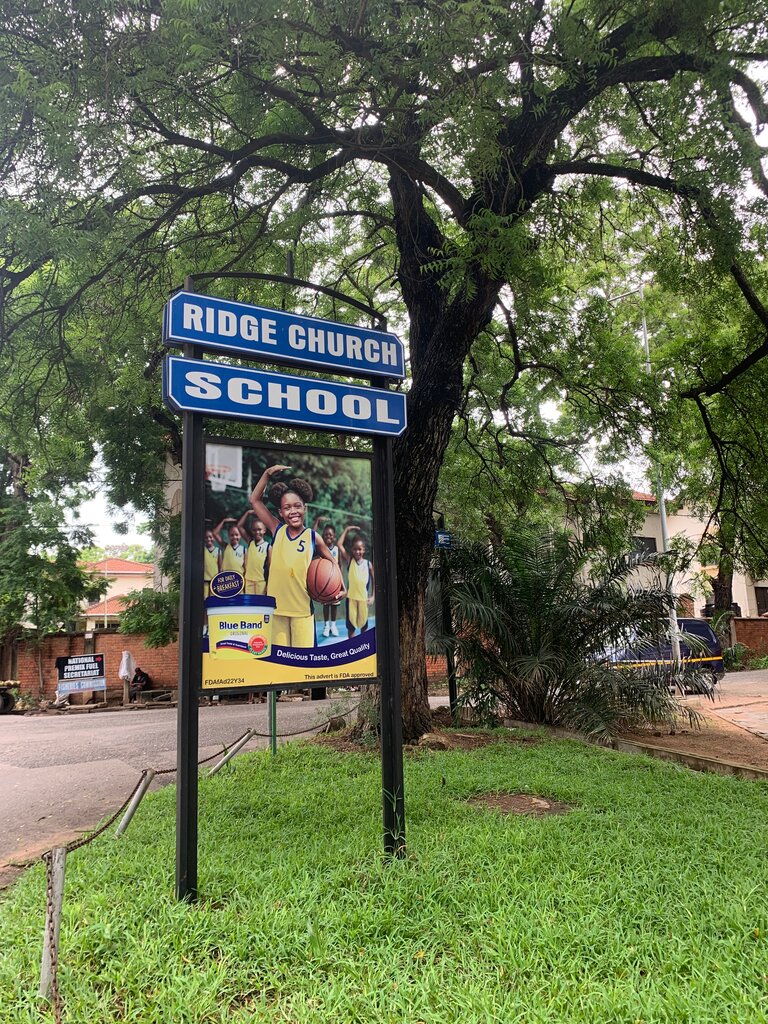 School Accra Ridge school, Accra, photo