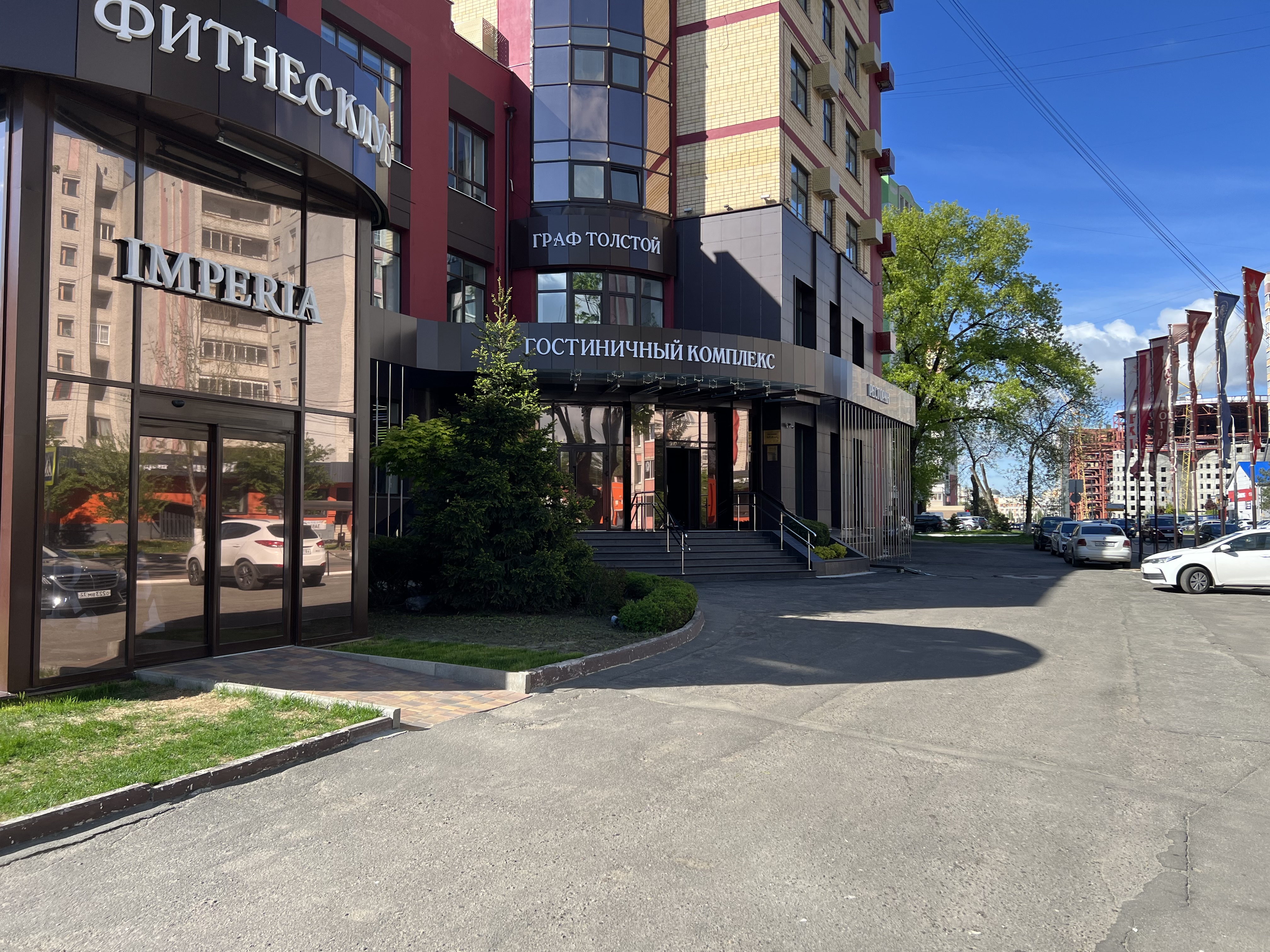 Фото Граф Толстой