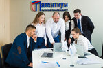Patentium (Mendeleyeva Street, 114/2), trademarks