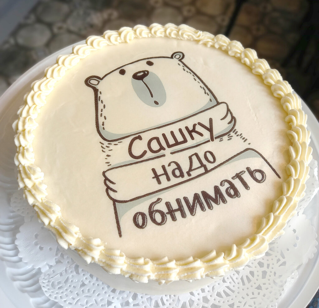 Tortas by восточная ул 125 фото