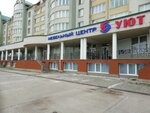 Magia Kuhni, furniture shop (Olimpiyskiy bulvar, 2), kitchen furniture