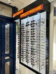 Глаз Алмаз (ул. Коркмасова, 27Б), салон оптики в Махачкале