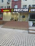 Prestige-taxi (Chilanzar District, Chilanzar Residential Area, 6-mavze, 44), taxi