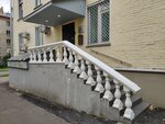 Mediko-tekhnichesky institut Fvd (Korolenko Street, 2к1) ، معاهد البحوث