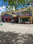 Торговый центр (Adoratskogo Street, 12), shopping mall