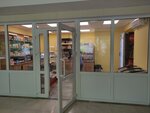 Кофейня (Andizhanskaya ulitsa, 1Г) ، حانة مشروبات غير كحولية