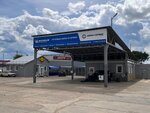 Shina-servis (Dvorikovskoye shosse, 9), montaje de neumáticos