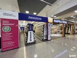 Marka pola (ulitsa 70 let Oktyabrya, 25к4), flooring