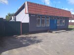 Grocery store (ulitsa Gagarina, 3) ، محل بقالة