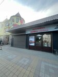 Car repair (V.I. Machugi Street, 46) ، ورشة لتصليح السيارات